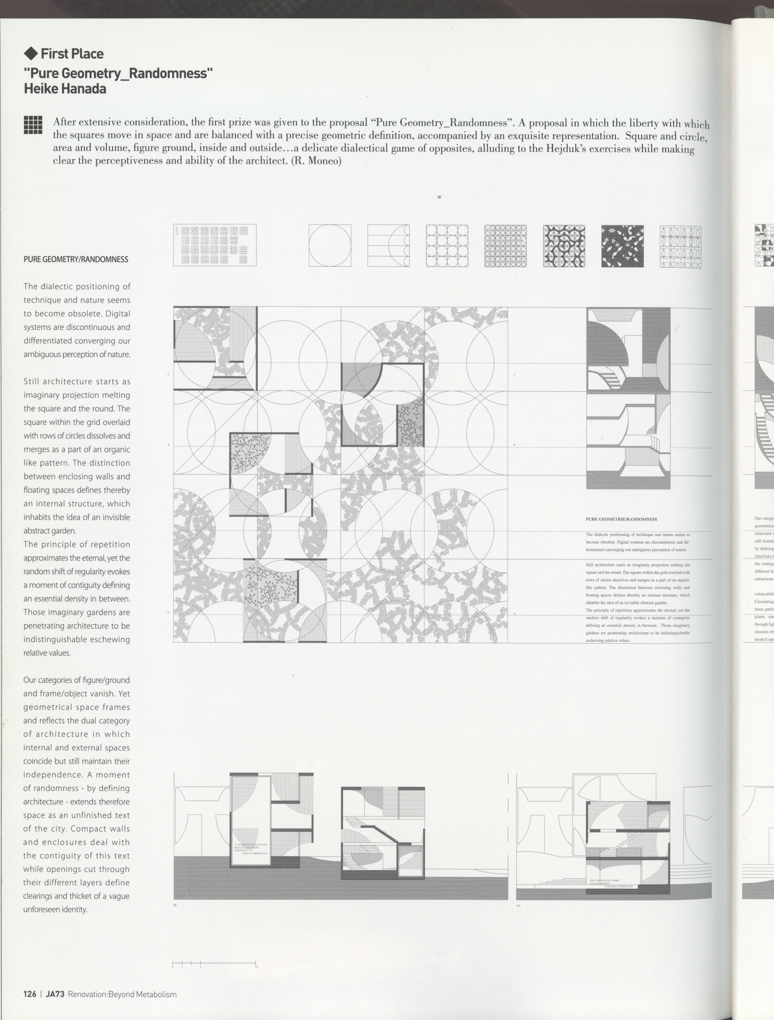 heike-hanada-2008-shinkenchiku-residential-design-competition-archive