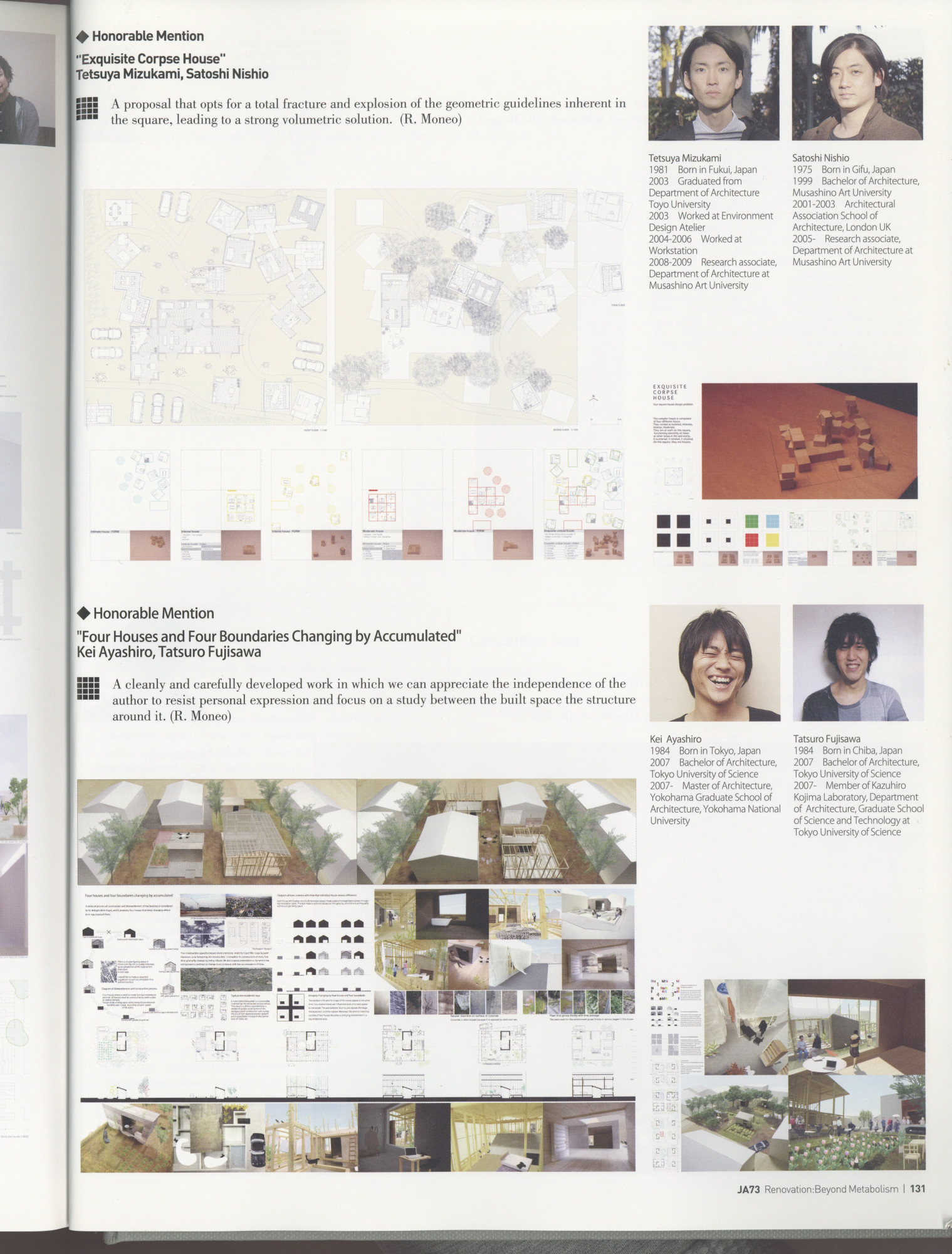 kei-ayashiro-tatsuro-fujisawa-2008-shinkenchiku-residential